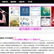 六盒宝典官网5246
